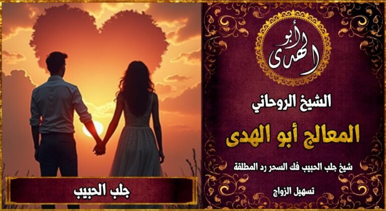 ٢٠٢٦٠٢٠٦_٠٢٠٨٣٠