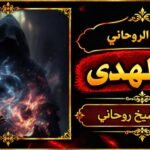 ٢٠٢٦٠٩٢٣_١٧٤٠٥٤