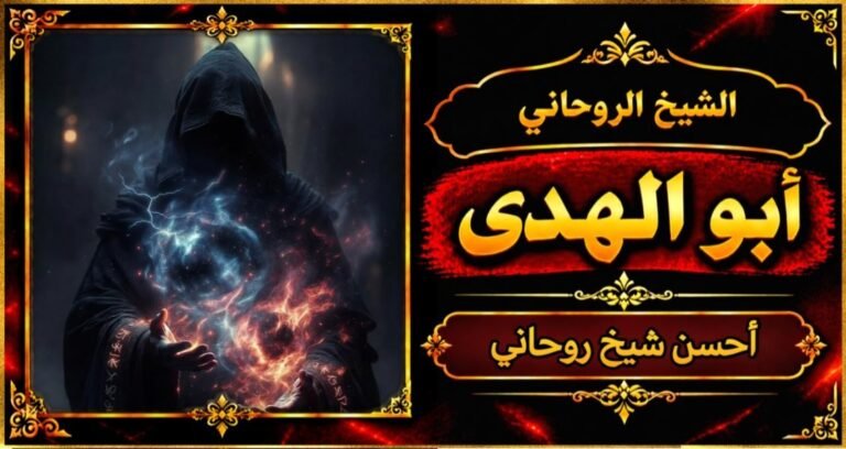 ٢٠٢٦٠٩٢٣_١٧٤٠٥٤