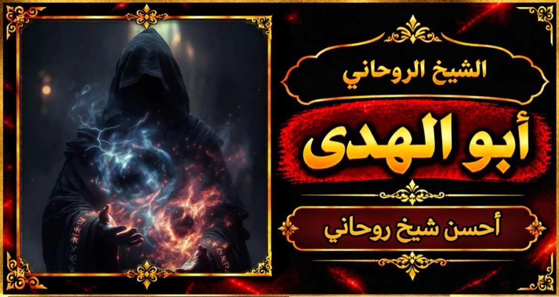 ٢٠٢٦٠٩٢٣_١٧٤٠٥٤