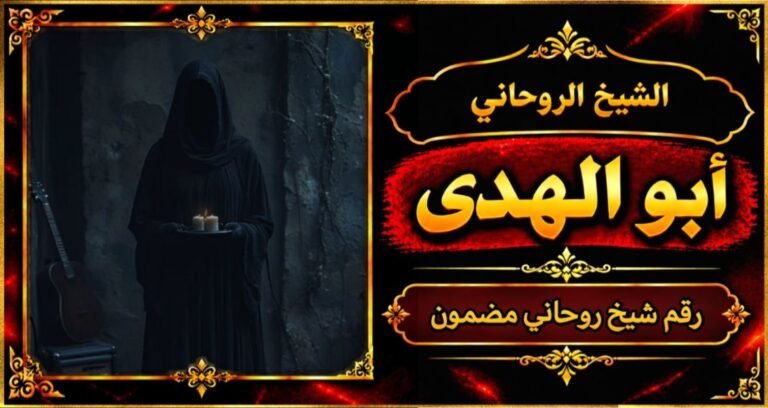 ٢٠٢٦٠٩٢٣_١٧٤٣١٤