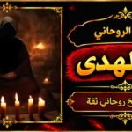 ٢٠٢٦٠٩٢٣_١٧٤٥٠٤