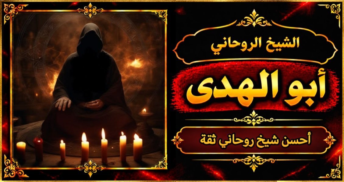 ٢٠٢٦٠٩٢٣_١٧٤٥٠٤