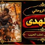٢٠٢٦٠٩٢٣_١٧٤٧٢٢