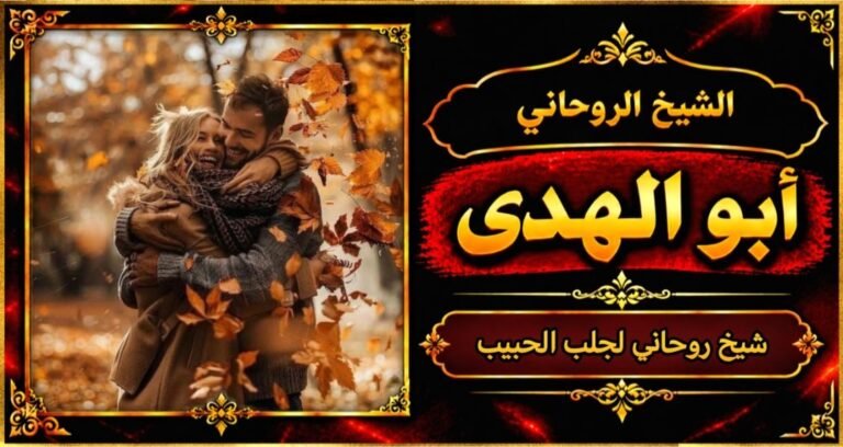 ٢٠٢٦٠٩٢٣_١٧٤٧٢٢