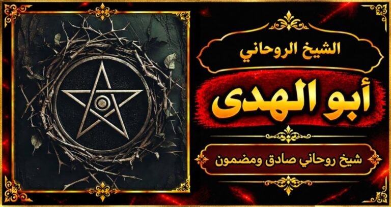٢٠٢٦٠٩٢٣_١٧٤٨٢٨