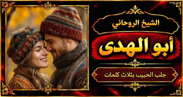 ٢٠٢٦٠٩٢٣_١٧٤٩٤٤