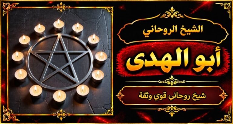 ٢٠٢٦٠٩٢٣_١٧٥١٤٤