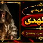 ٢٠٢٦٠٩٢٣_١٧٥٤٣٢