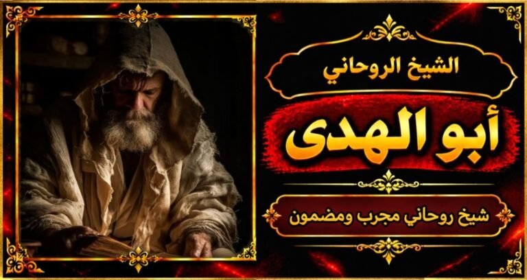 ٢٠٢٦٠٩٢٣_١٧٥٤٣٢