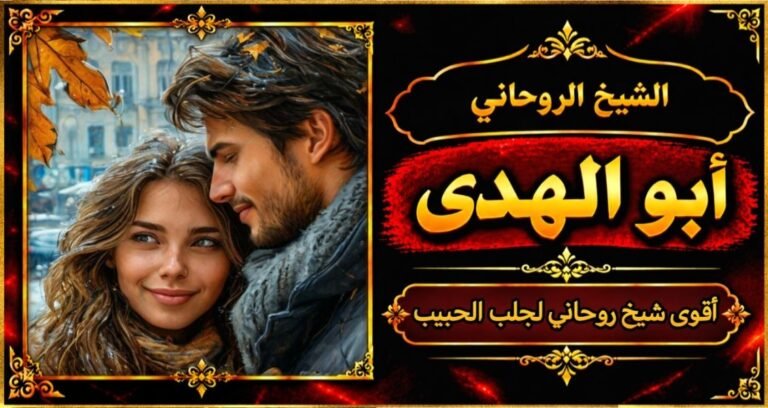 ٢٠٢٦٠٩٢٣_١٧٤٢٢٢